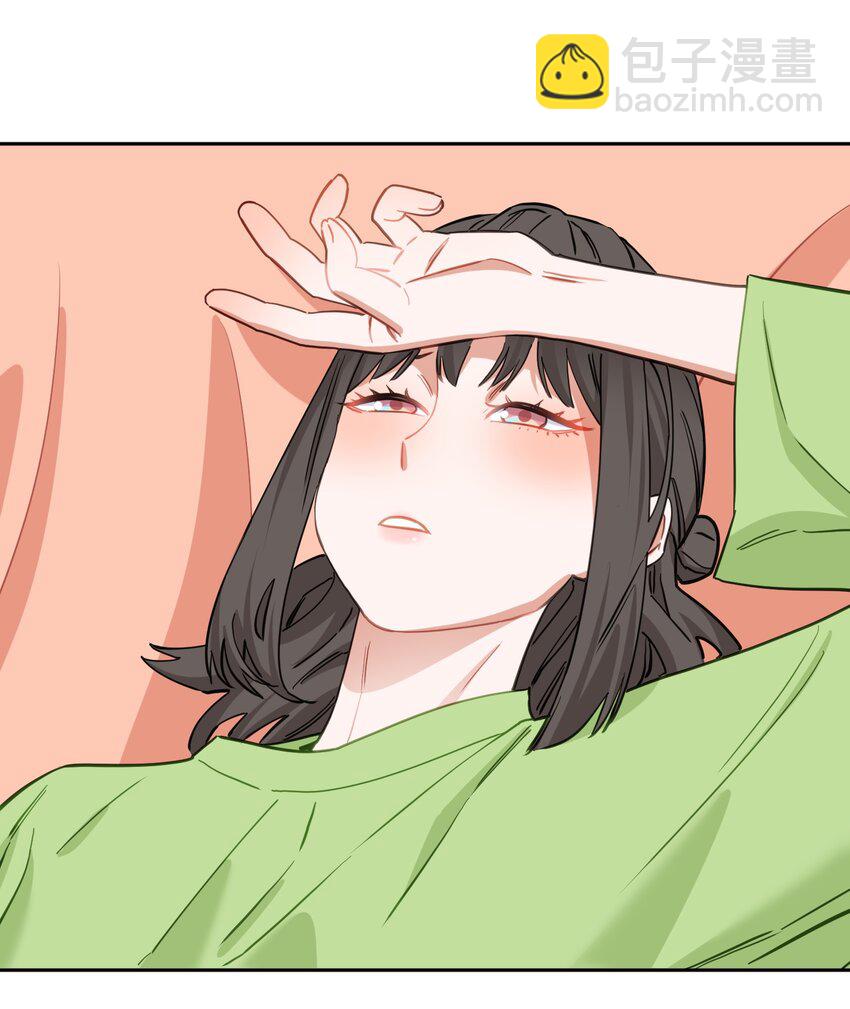 027 青春期-第28话