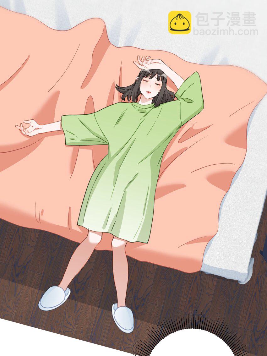 027 青春期-第28话