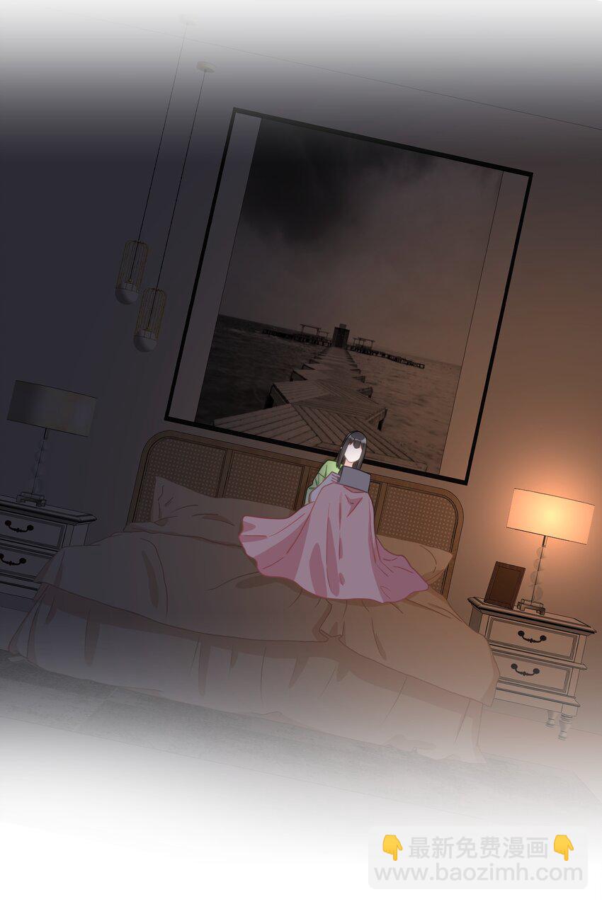 029 只习惯跟她-第30话