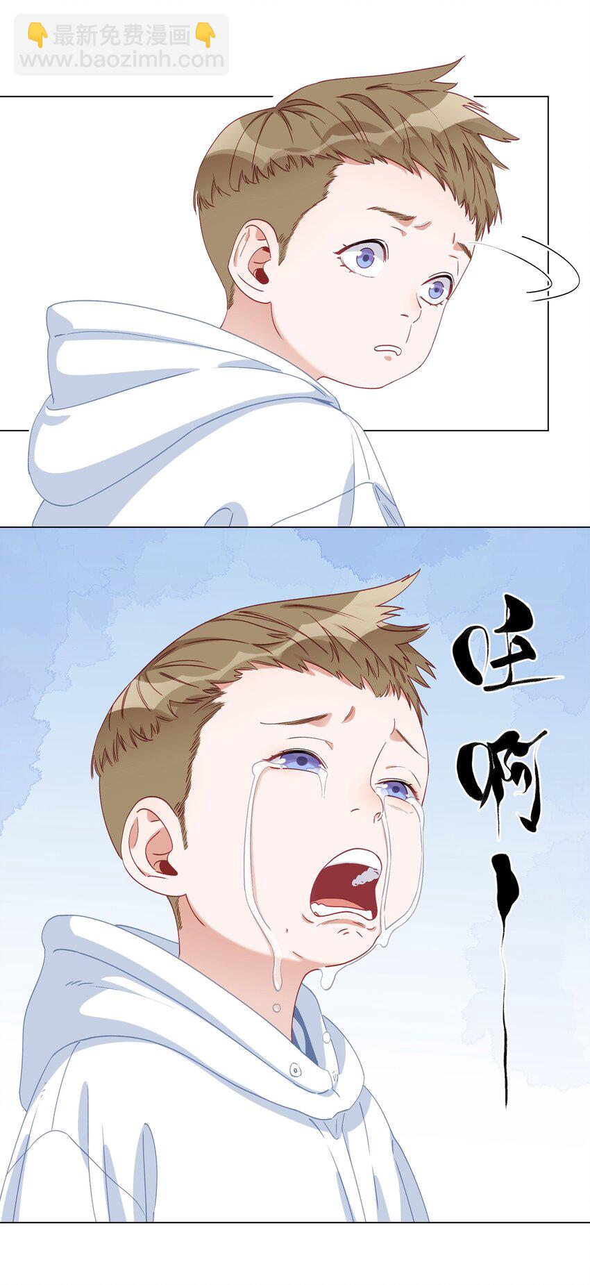 006 安之摔倒了-第6话