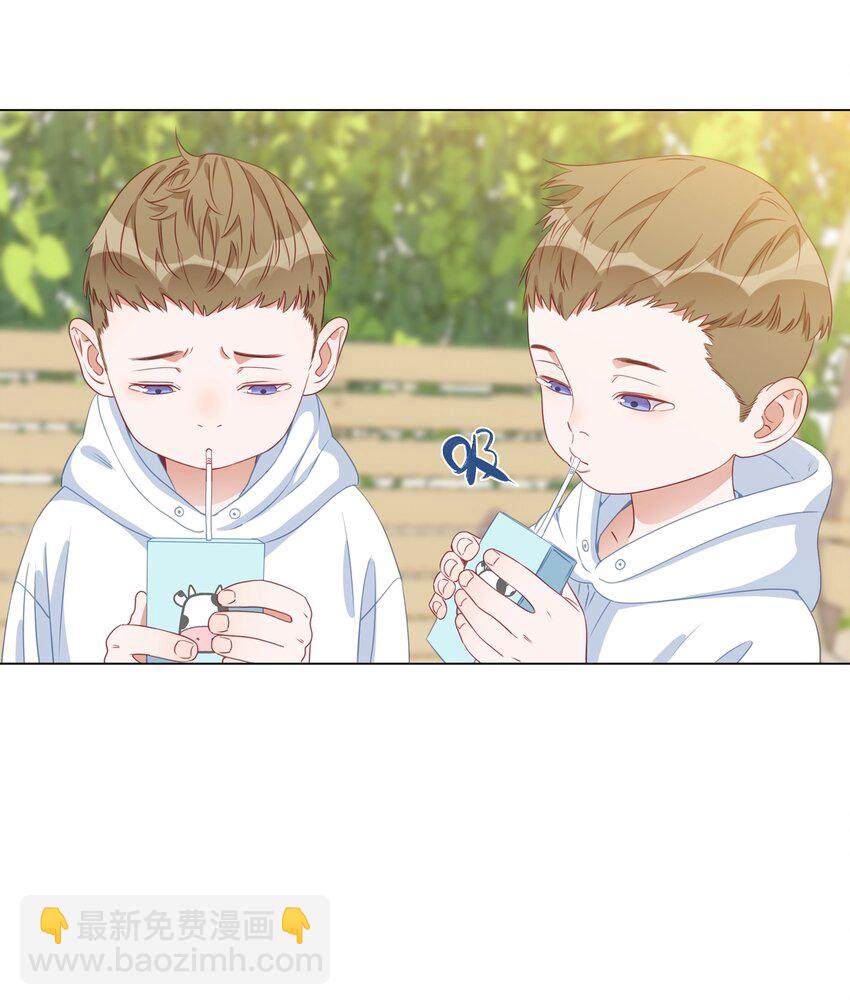 006 安之摔倒了-第6话