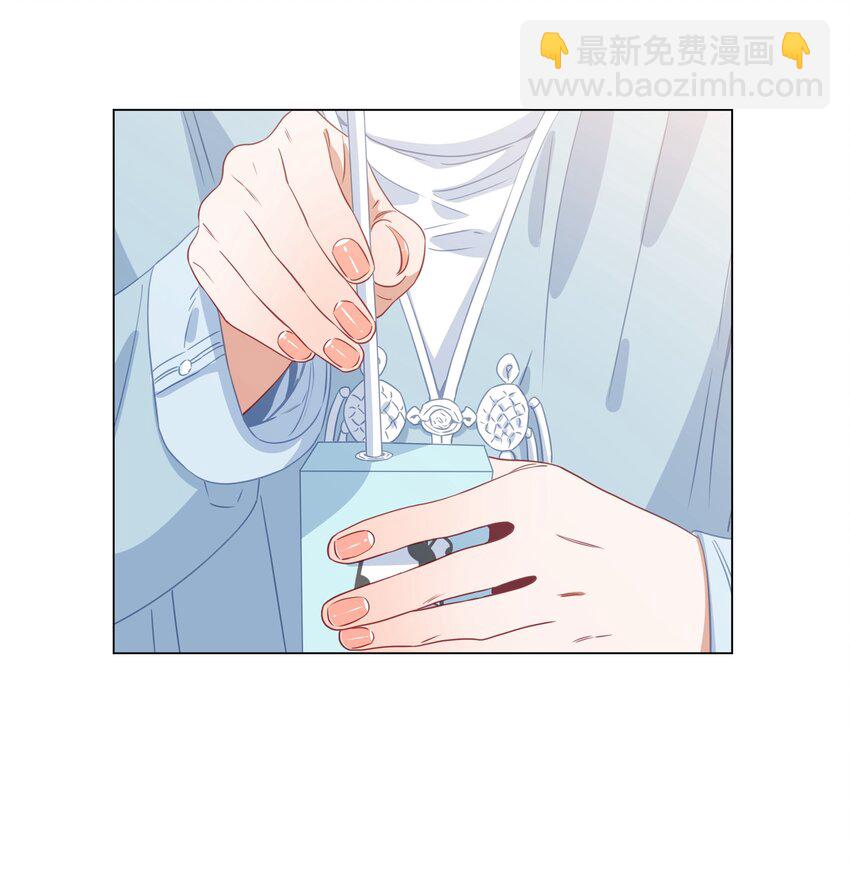 006 安之摔倒了-第6话