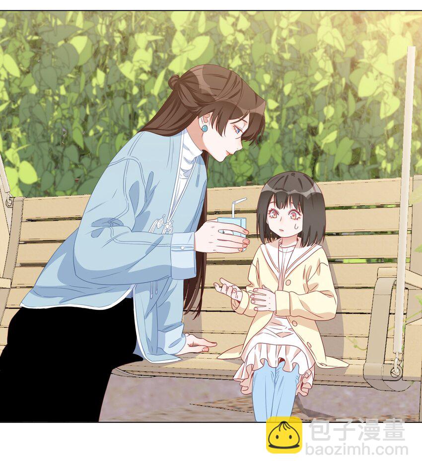 006 安之摔倒了-第6话