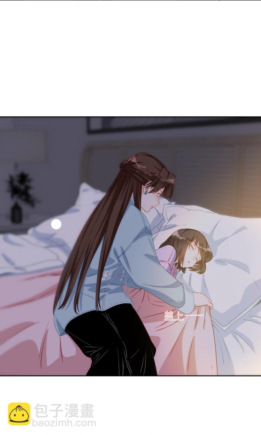 008 我知道，他不会回来了-第8话