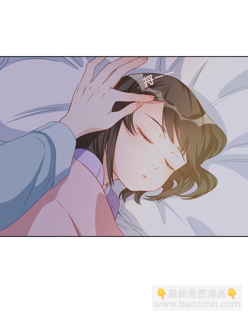 008 我知道，他不会回来了-第8话