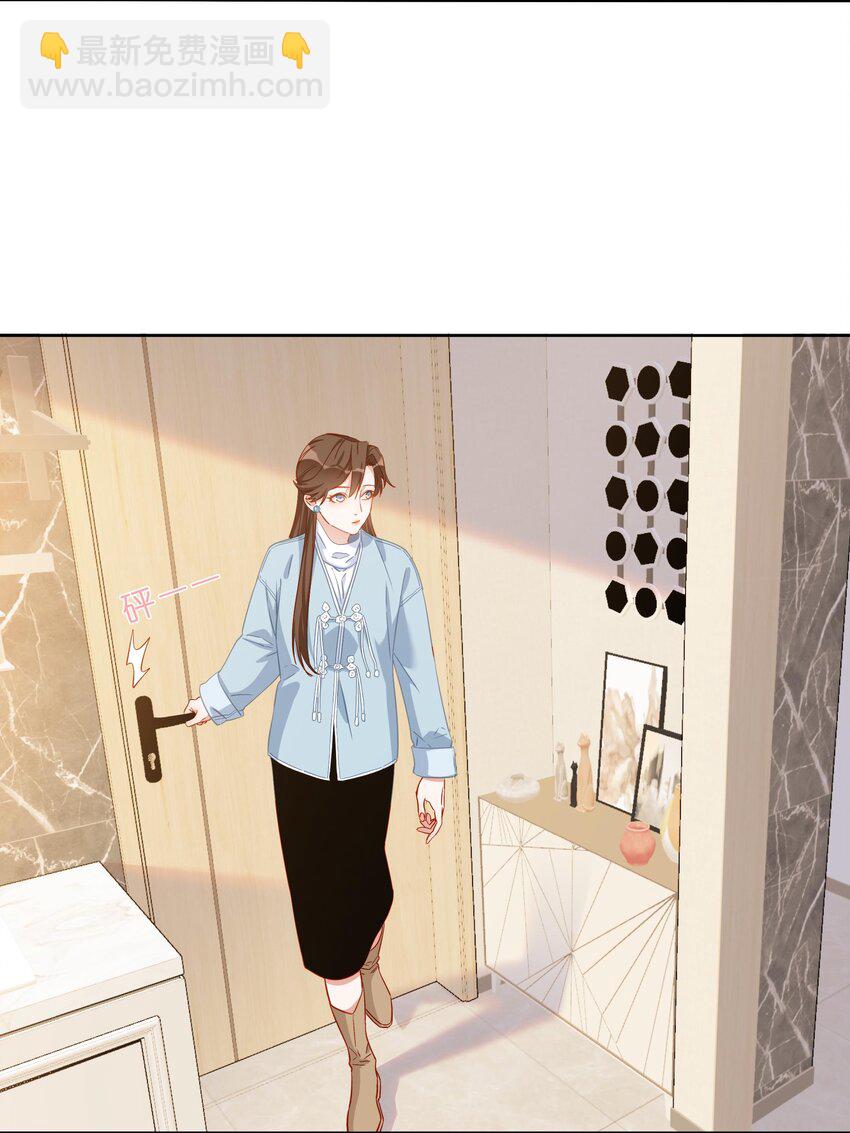 008 我知道，他不会回来了-第8话