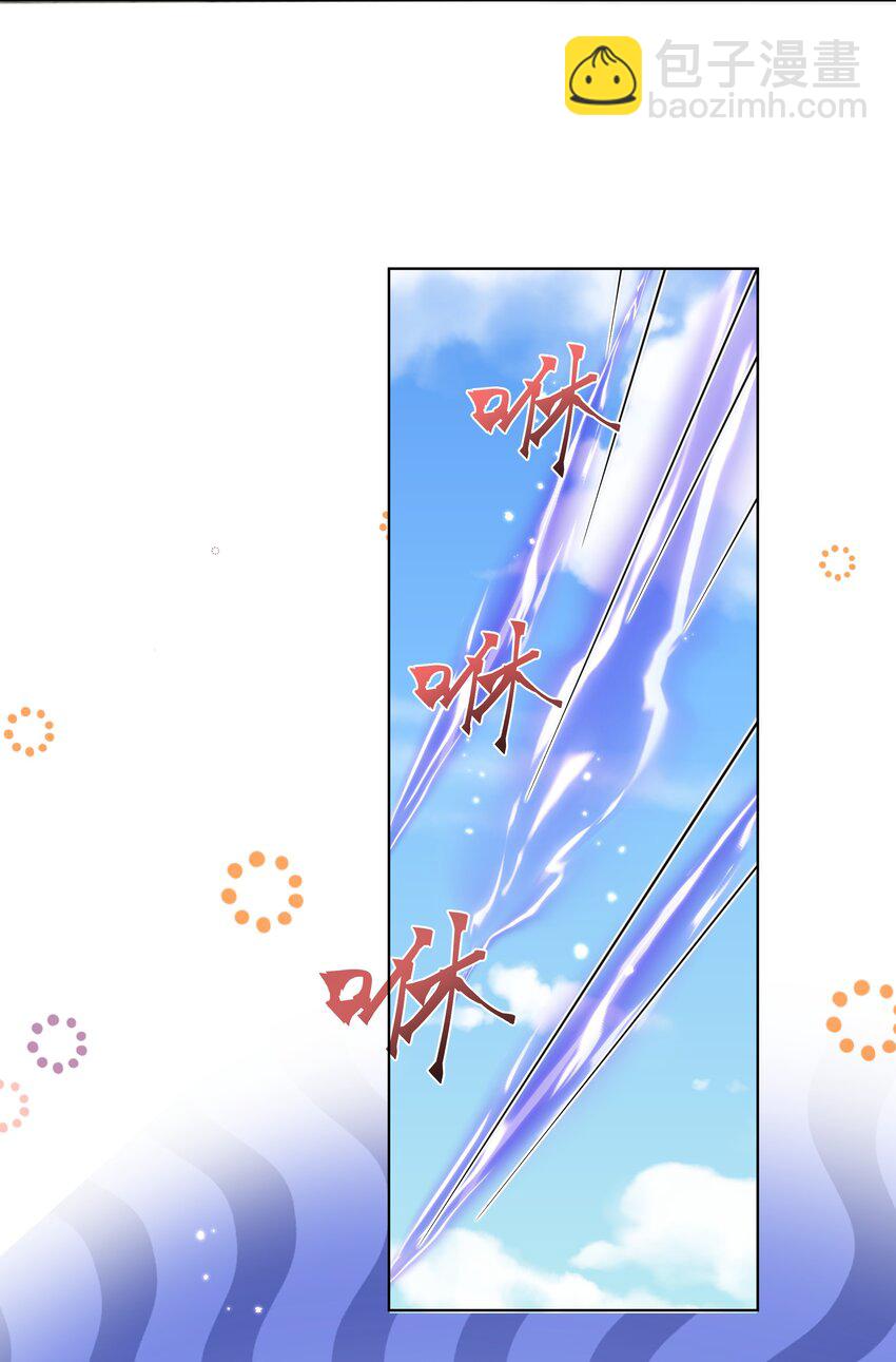 012 贴～贴-第12话