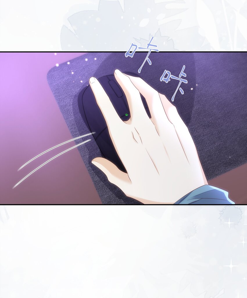 012 贴～贴-第12话