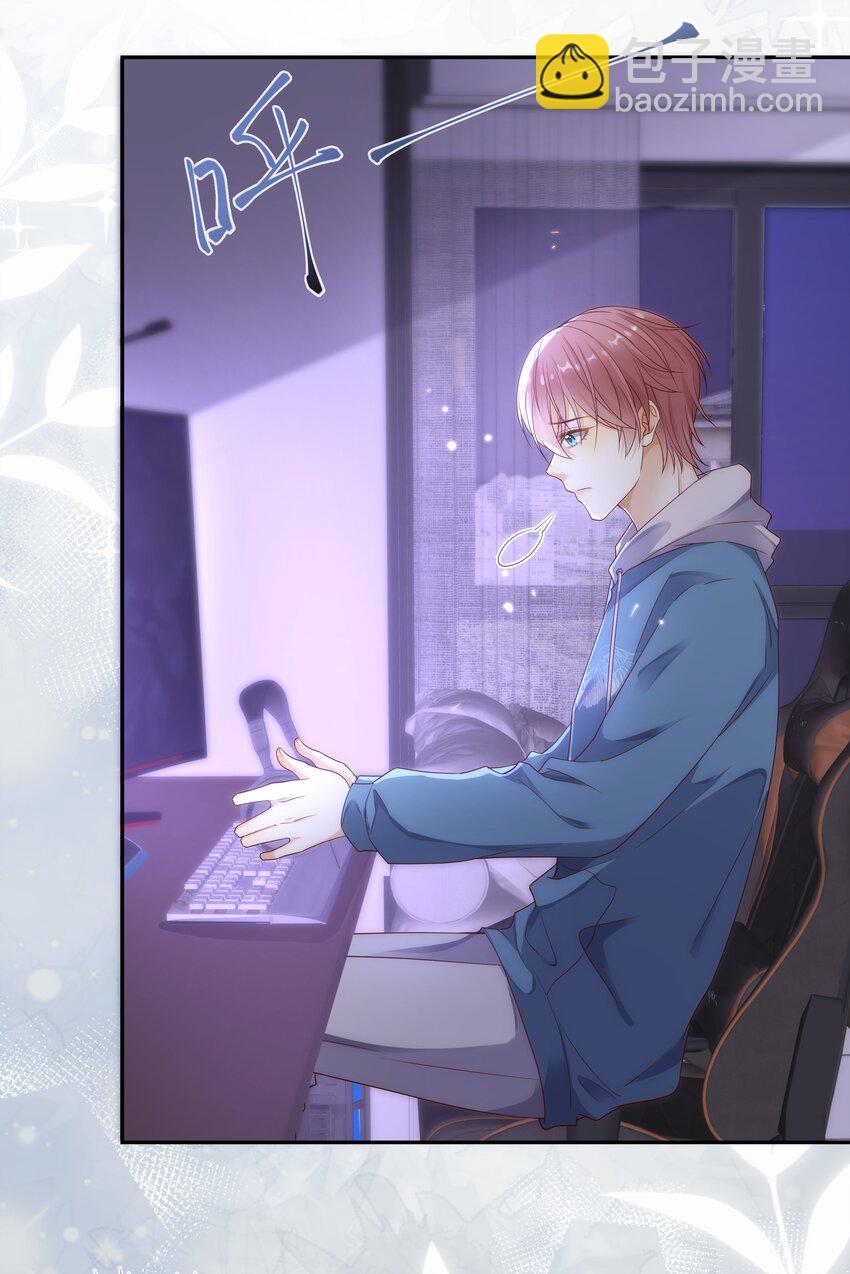 012 贴～贴-第12话