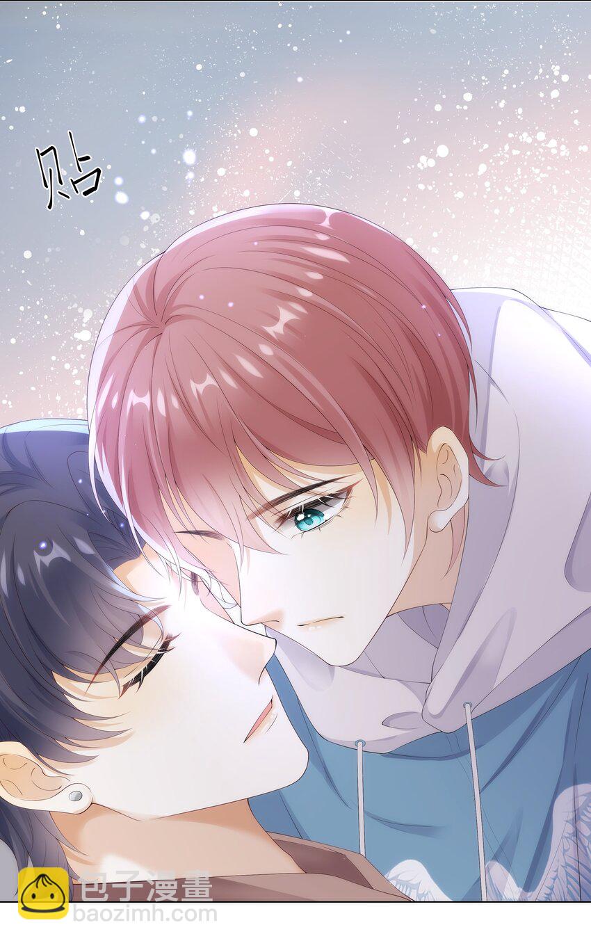 012 贴～贴-第12话