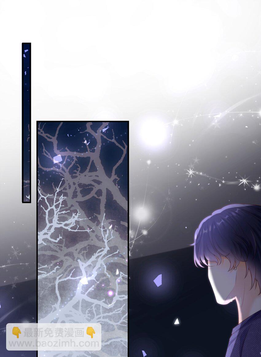 017 我把你当兄弟，你却想x我？！-第18话