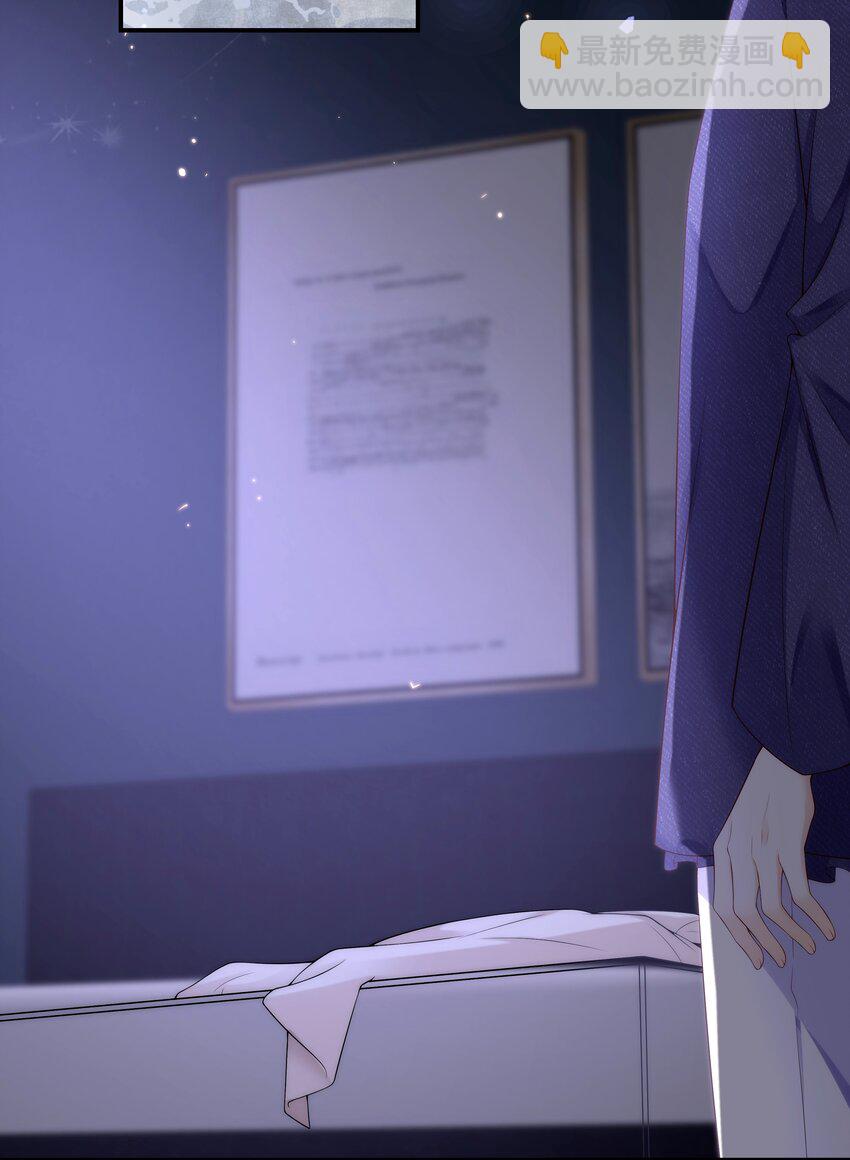 017 我把你当兄弟，你却想x我？！-第18话