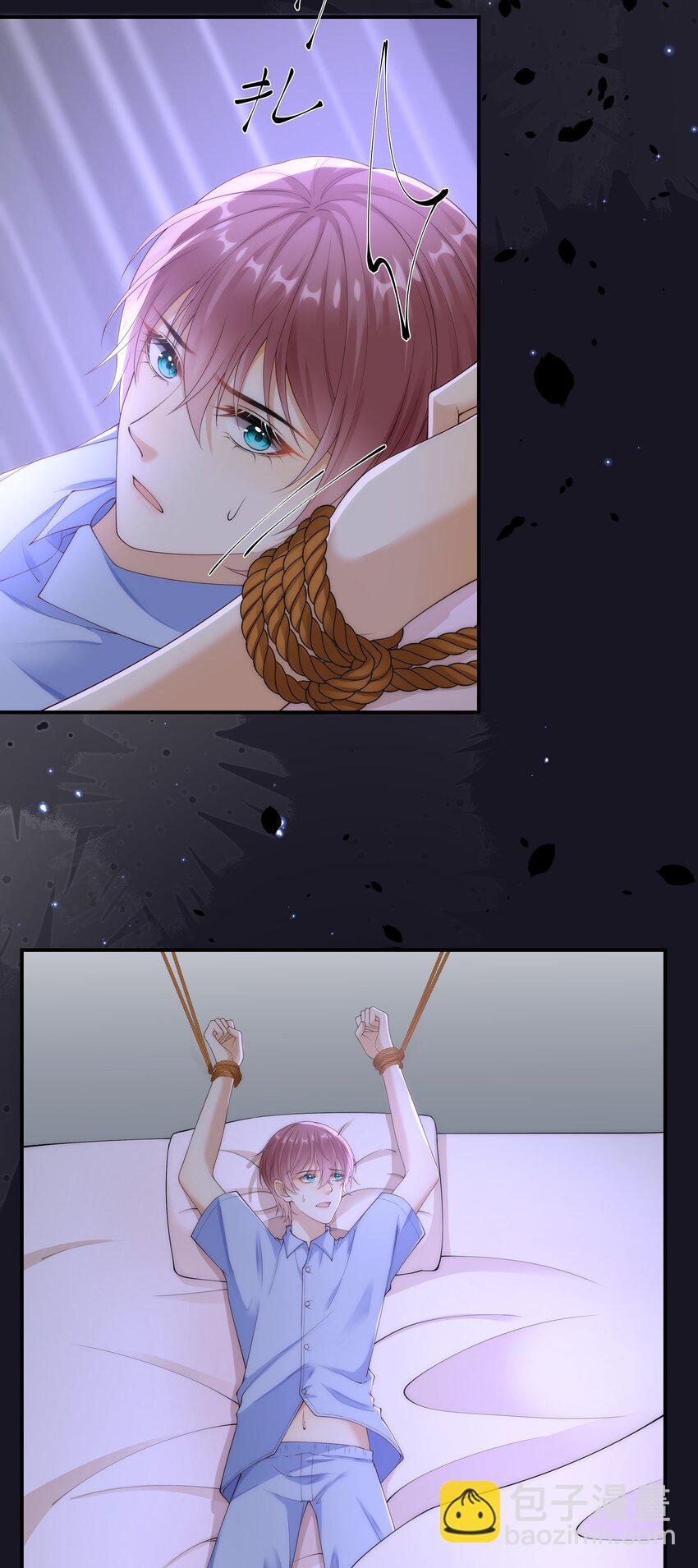 017 我把你当兄弟，你却想x我？！-第18话