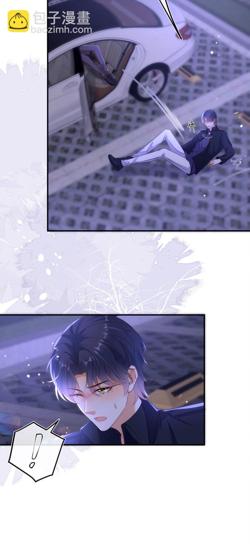 017 我把你当兄弟，你却想x我？！-第18话