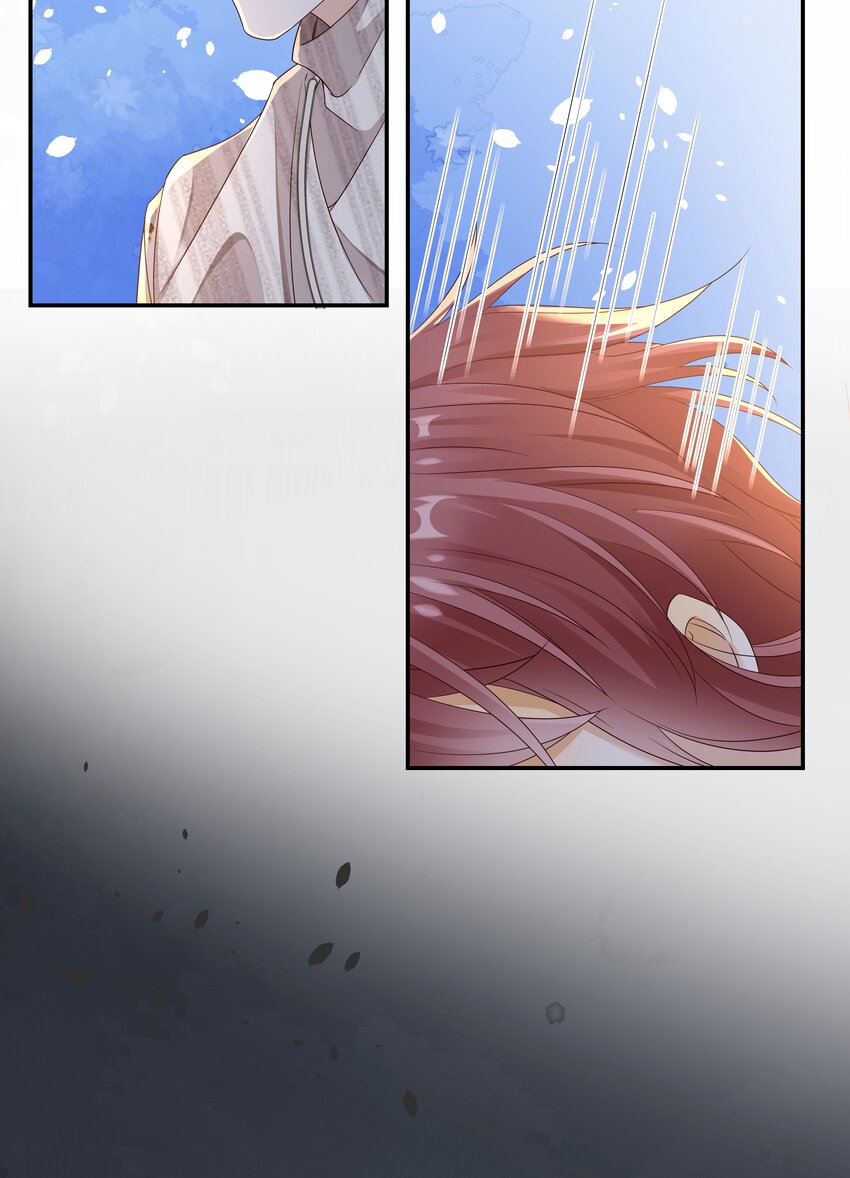 023 挑拨离间！-第24话