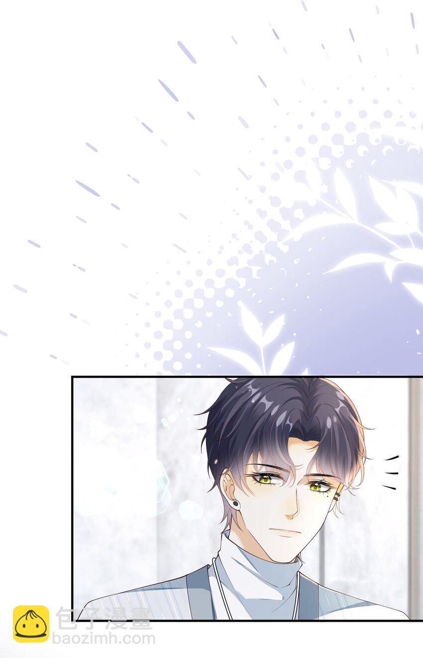 025 定时炸弹？！-第26话