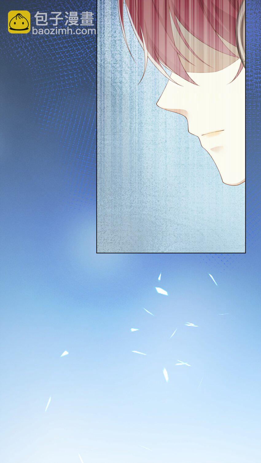 004 嗅到了一丝基情！-第4话