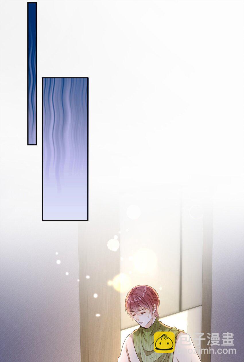 029 拉黑了？！-第30话