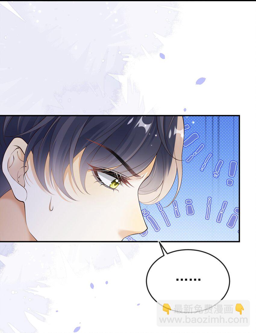 029 拉黑了？！-第30话