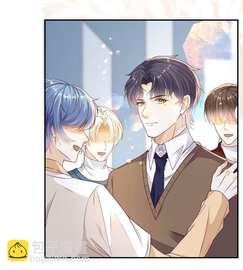 031 对你是真心的！-第32话