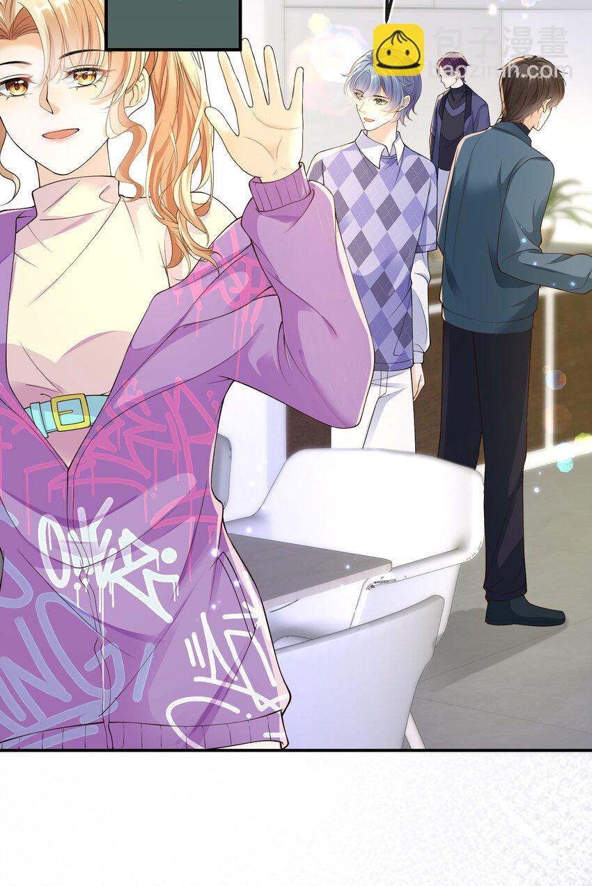 033 我喜欢你！-第34话