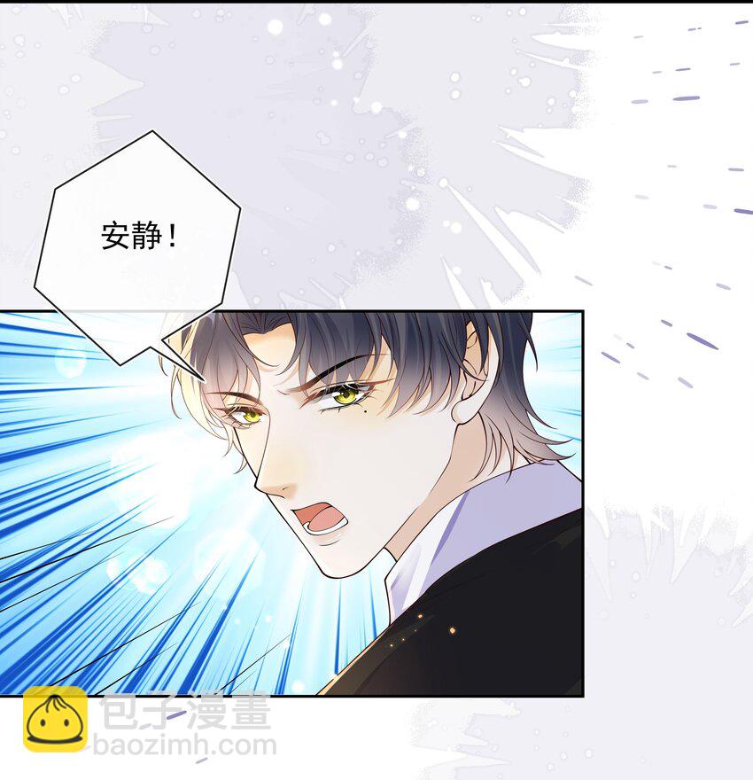 037 不能坐以待毙！-第38话