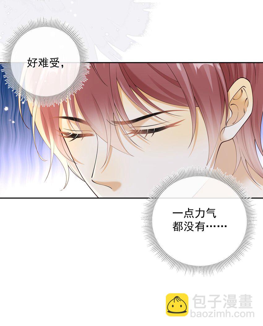 037 不能坐以待毙！-第38话