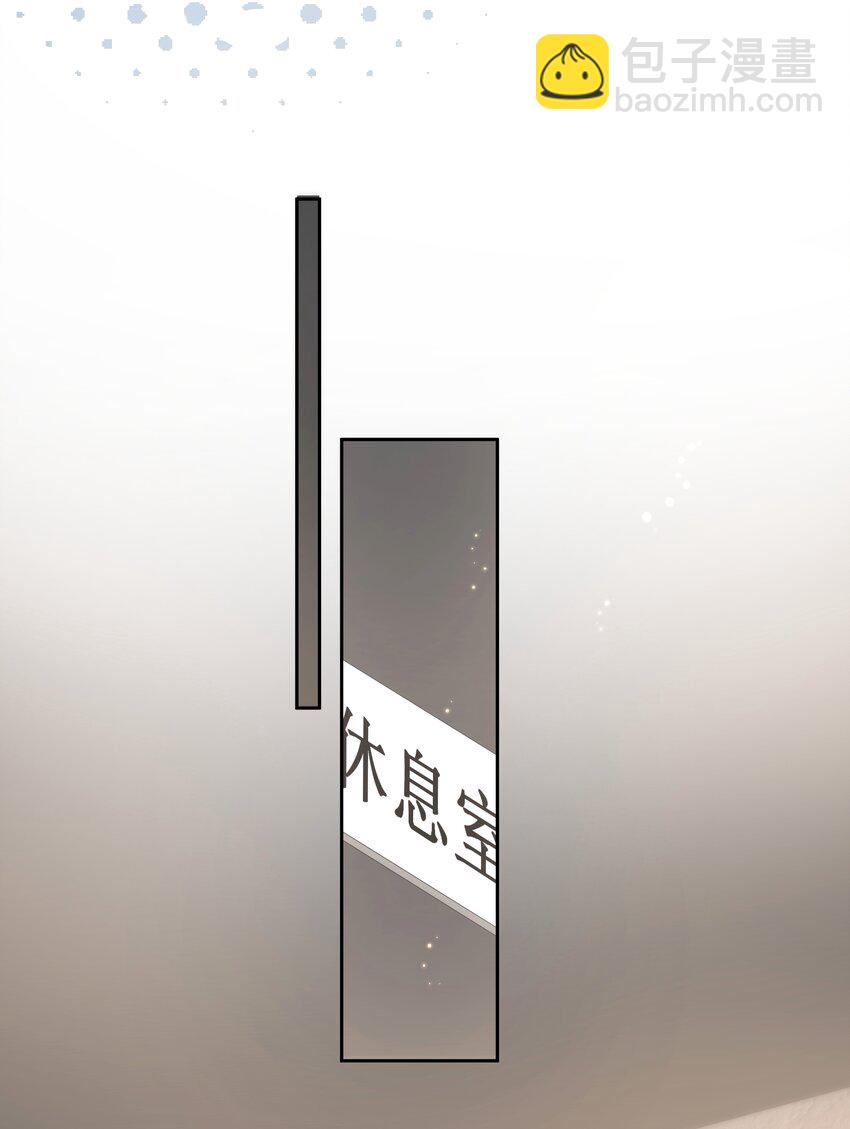 037 不能坐以待毙！-第38话