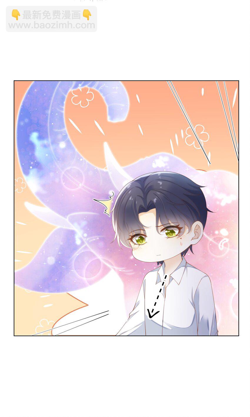 006 弟弟的变态占有欲！-第6话