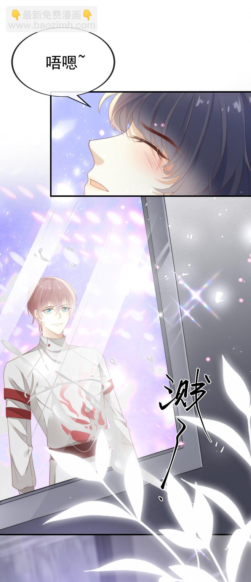 006 弟弟的变态占有欲！-第6话