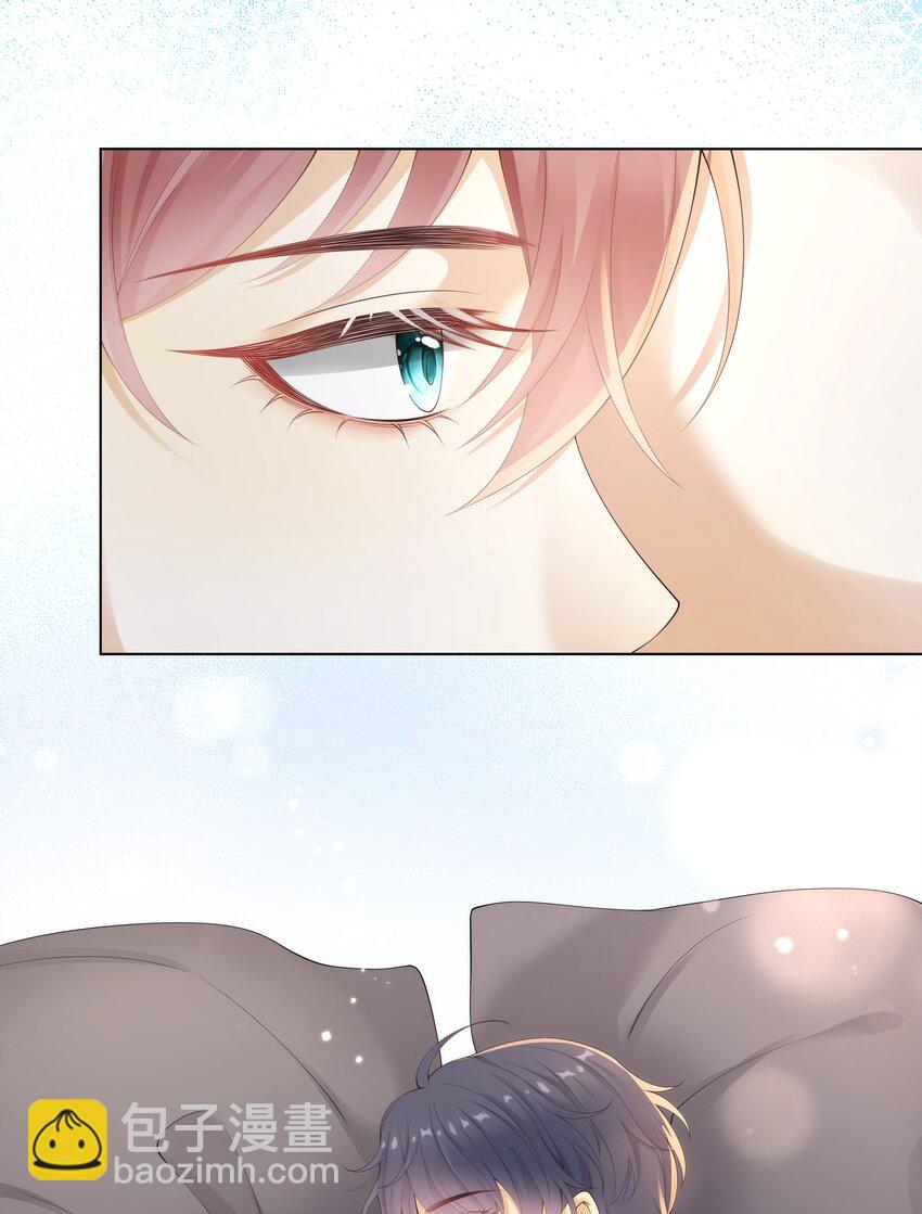 008 睡在了他怀里？！-第8话