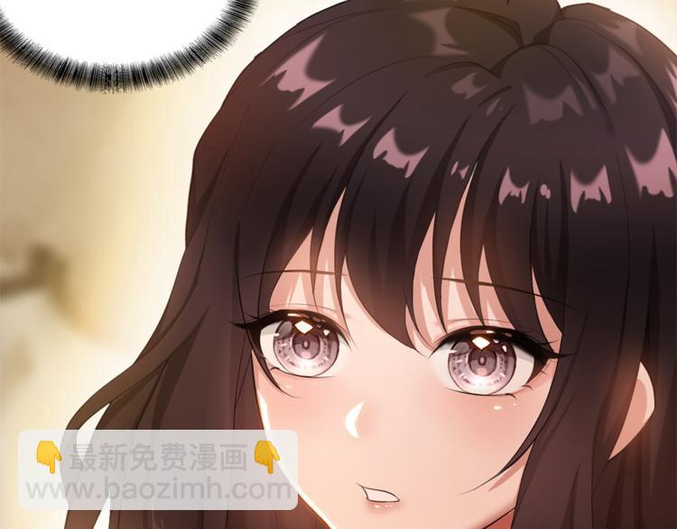 第2话 去领结婚证(1/3)-第2话