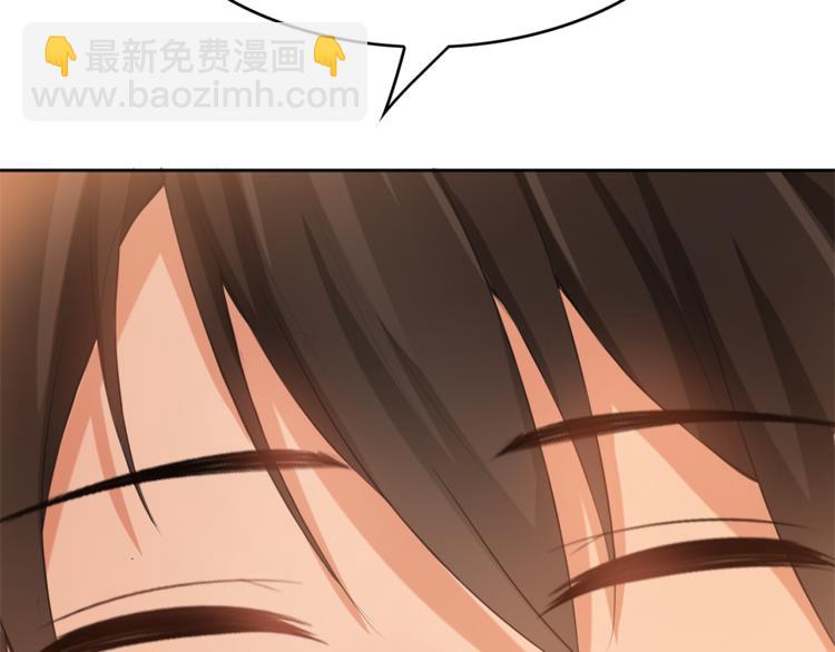 第2话 去领结婚证(1/3)-第2话