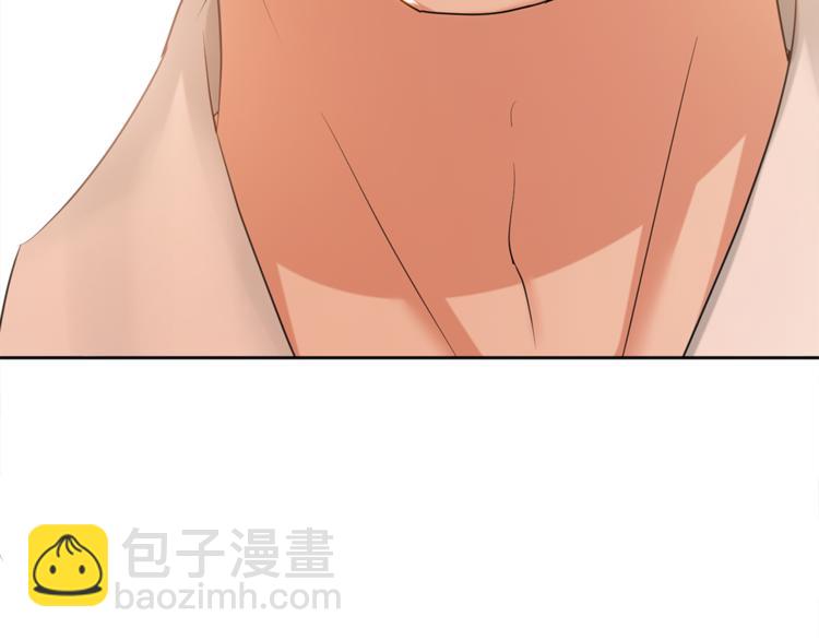 第2话 去领结婚证(1/3)-第2话