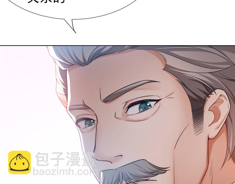 第102话 我不会让你如意的(1/2)-第102话