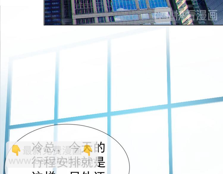 第102话 我不会让你如意的(1/2)-第102话