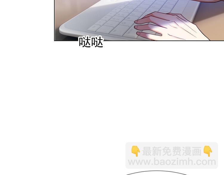 第102话 我不会让你如意的(1/2)-第102话