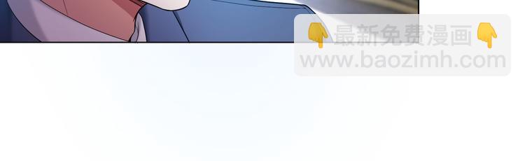 第102话 我不会让你如意的(1/2)-第102话