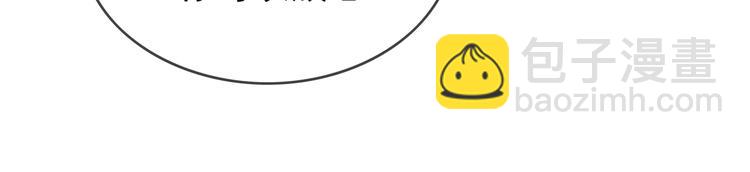 第104话 瑶瑶其实我爱的是你(1/3)-第104话