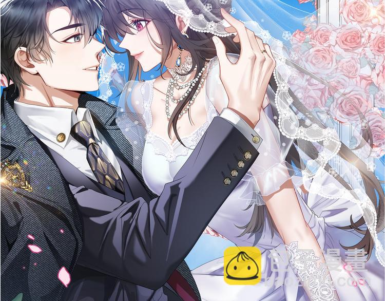 第104话 瑶瑶其实我爱的是你(1/3)-第104话