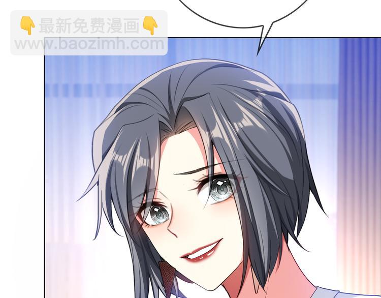 第104话 瑶瑶其实我爱的是你(1/3)-第104话