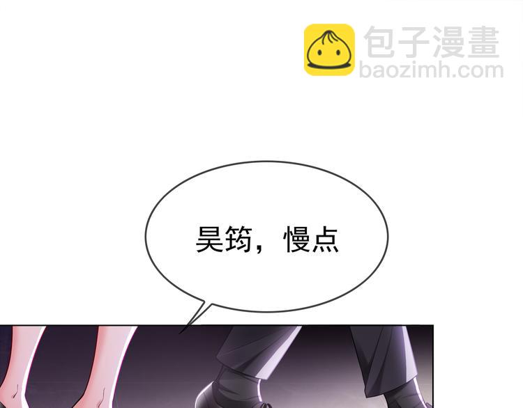 第104话 瑶瑶其实我爱的是你(1/3)-第104话