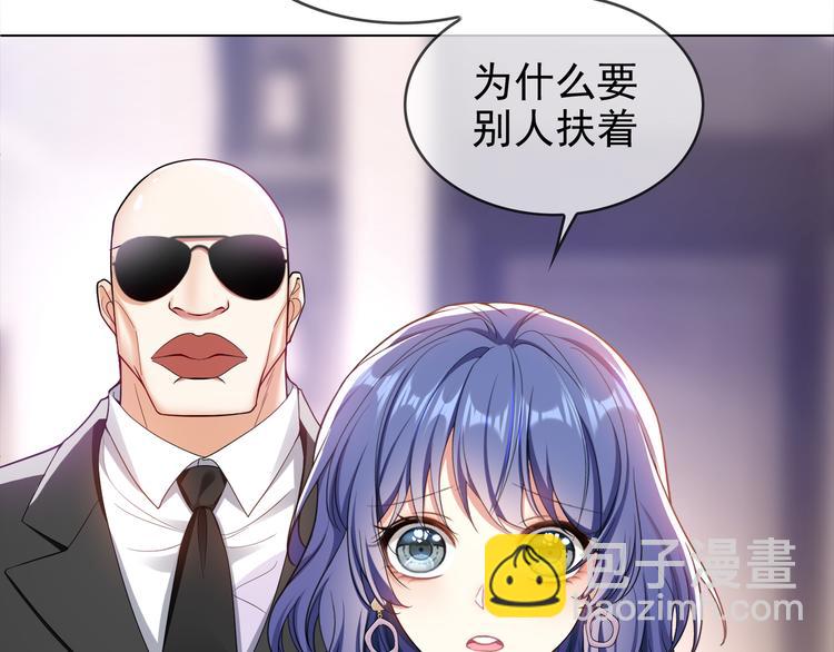 第104话 瑶瑶其实我爱的是你(1/3)-第104话