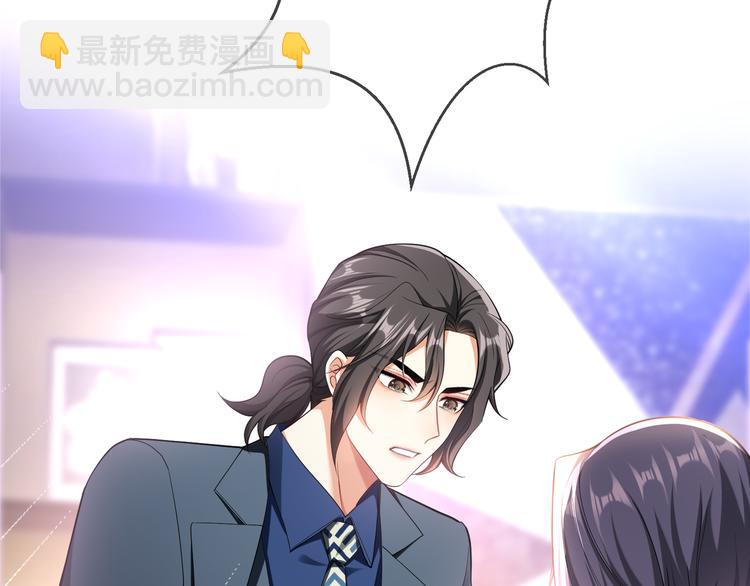 第104话 瑶瑶其实我爱的是你(1/3)-第104话