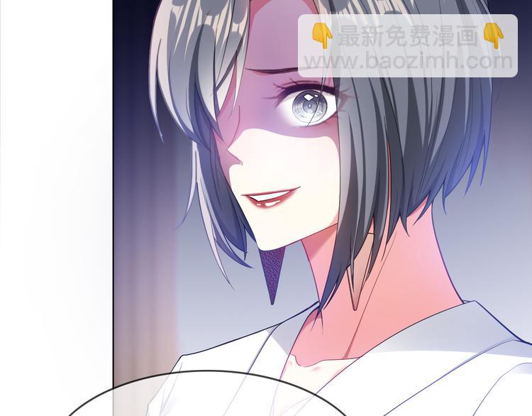 第104话 瑶瑶其实我爱的是你(1/3)-第104话