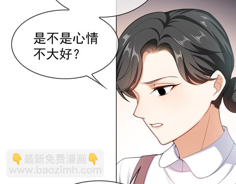 第106话 好久不见(1/3)-第106话