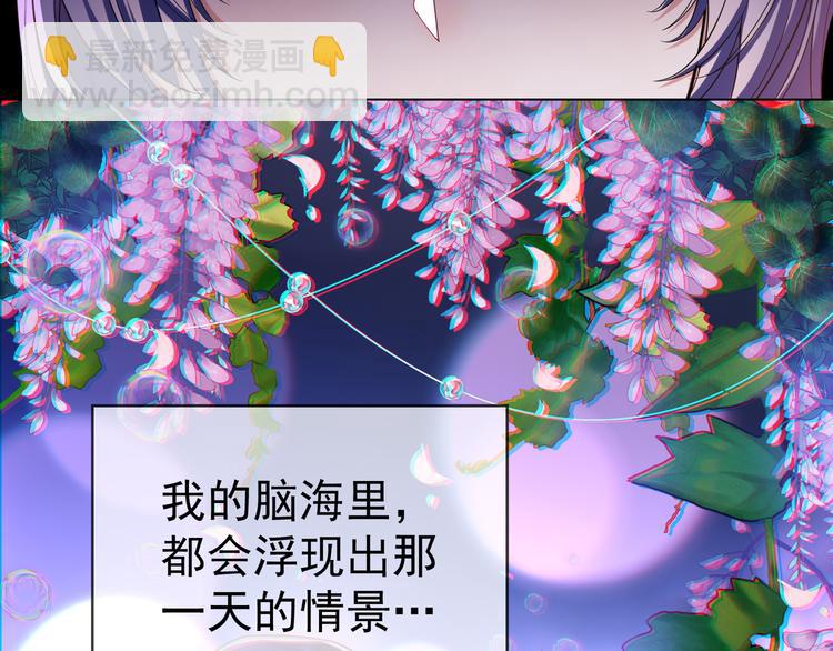 第106话 好久不见(1/3)-第106话