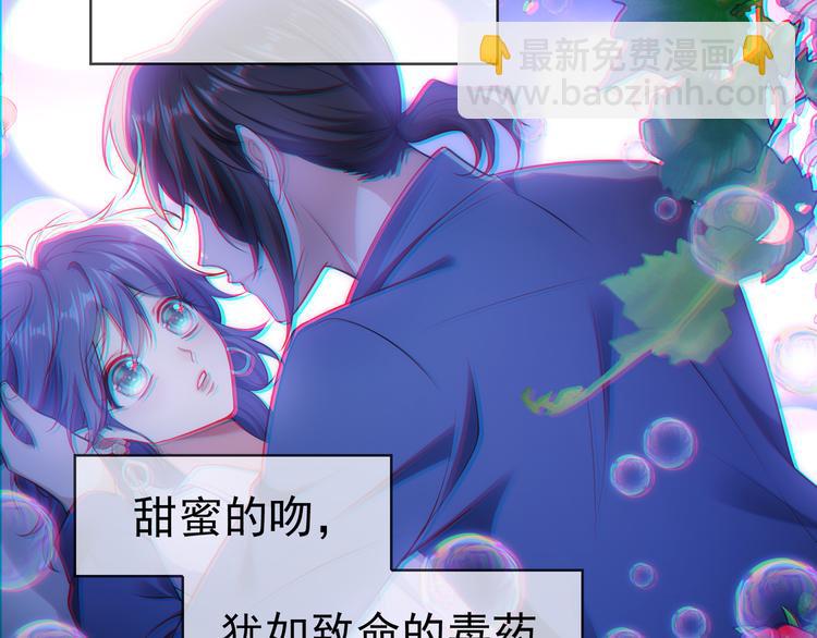 第106话 好久不见(1/3)-第106话