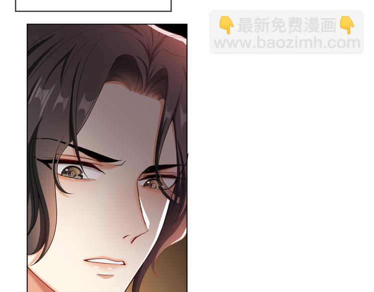 第106话 好久不见(1/3)-第106话