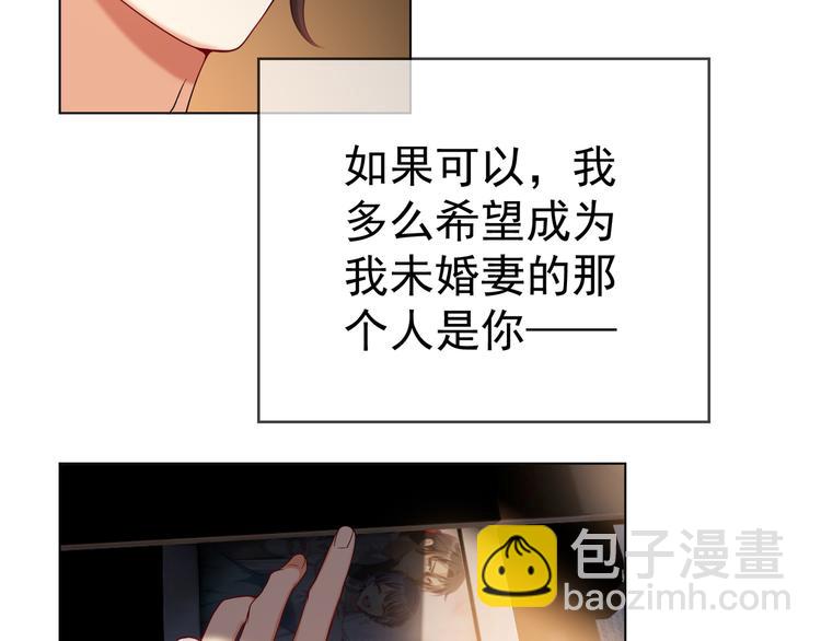 第106话 好久不见(1/3)-第106话